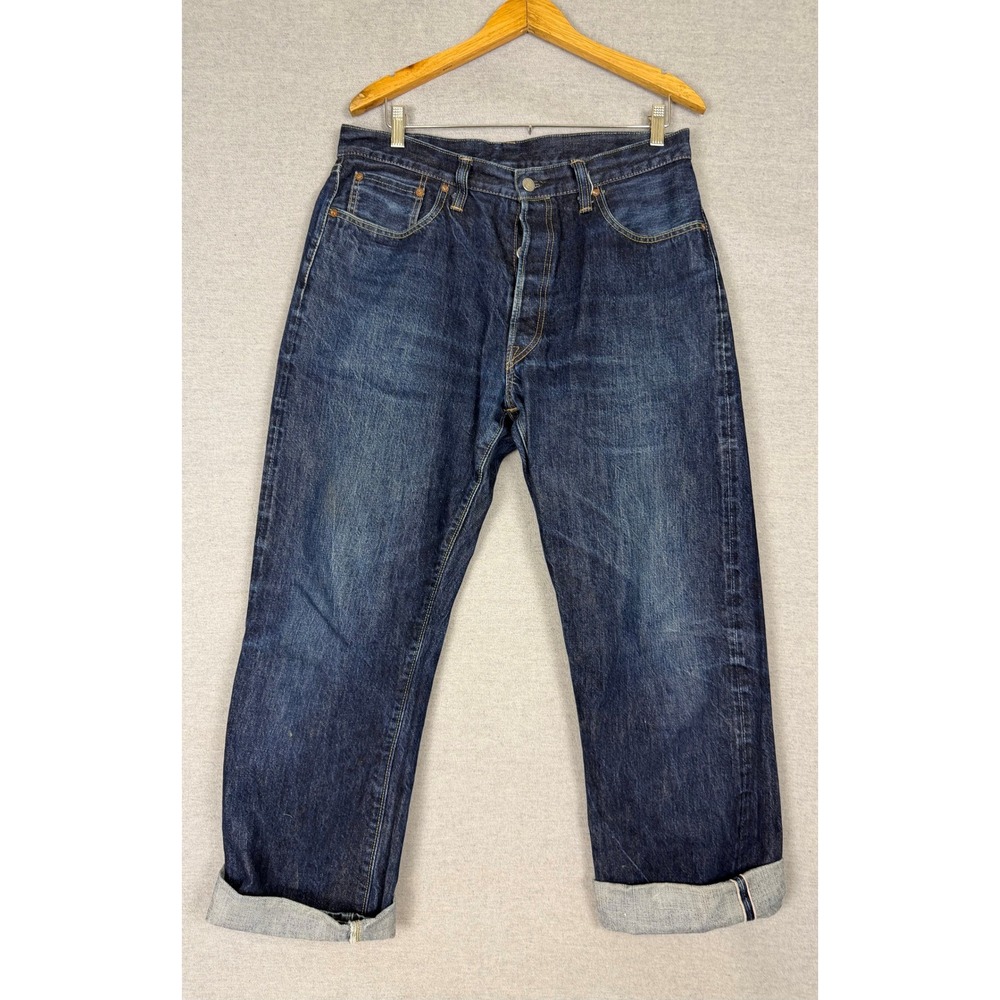 Sugar Cane Japanese Selvedge Denim Jeans Dark Wash Button Fly 32x31